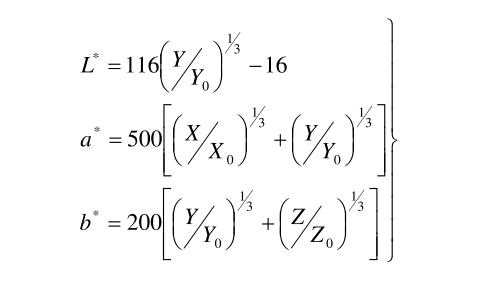 Lab顏色空間L、a、b值計算公式